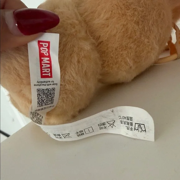 Charming Tan Bunny Plush Figure - Picture 2 of 4